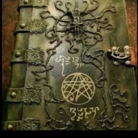 دعا نویس سرکتاب