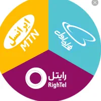 خط همراه اول و ایرانسل رند ..