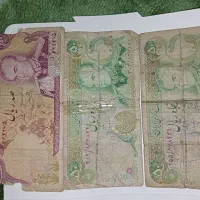اسکناس