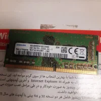 رم ۸ گیگ ddr4 3200