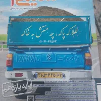 کتاب تست خیلی سبز شیمی