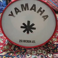 طبل ۶۰سانتی صحیح سالم