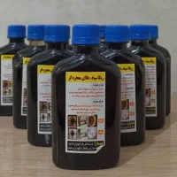 ریکا سیاه
