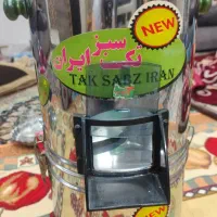 سبزی خردکن