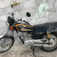 هندا کویر صفر