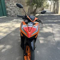 کلیک کویر S2 طرح رپسول