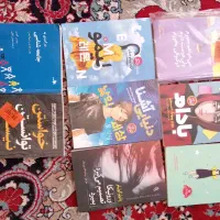 رمان ،کتاب روانشناسی