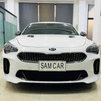 کیا استینگر (2021)                    پلاک جزیره