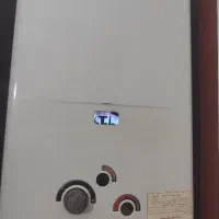 آب گرمکن