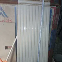 سرامیک