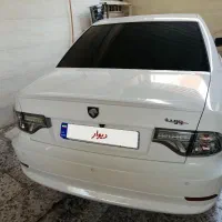 سورن پلاس مدل 1403