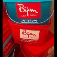 ظرف نو و کاملا سالم و تمیز