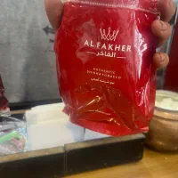 کارگر قهوه خانه