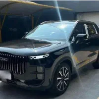 حواله ال7 مشکی