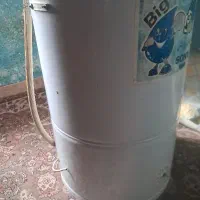 کر گیر خونه گی