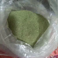 پونه  کوهی