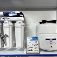 انواع تصفیه آب