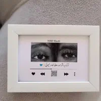 قاب عکس موزیکال