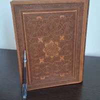 قرآن نفیس