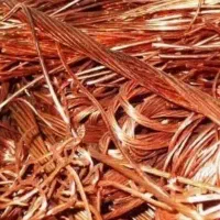 خرید فروش آهن خریدار اهن .کتاب  مس زرد و ...