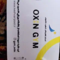 کارت باشگاه