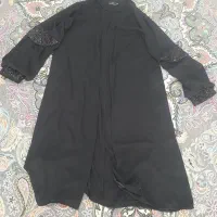 لباس