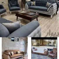 مبل با طراوت و خوش نشین  چسـتر) دیانا