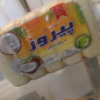 بسته صابون حمام پیروز ۵ عددی