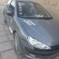 ماشین