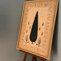 تابلو کالیگرافی