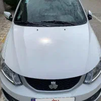 ساینا اس 85 گانه 1403