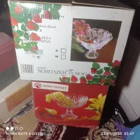 چای سازه|سماور، چای‌ساز، قهوه‌ساز|زابل, |دیوار