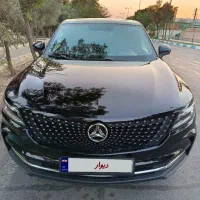 ماشین