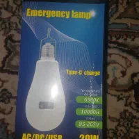 لامپ شارژی