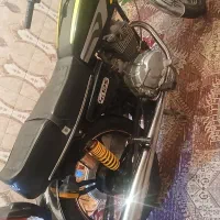 کویر 150