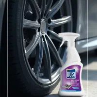 چربی زدا چند منظوره دوسی