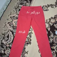 تاپ شلوارک