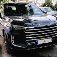 اکستریم VX مدل   1403