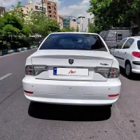سورن پلاس مدل 1400-EF7 بدون رنگ