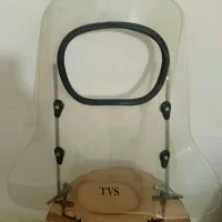 طلق موتور بیکلاچ