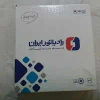 رادیاتور
