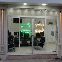 چاپ بنر پرچم ساحلی و عکس همه روزه 7 صبح الی 24 شب