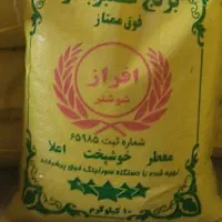 برنج عنبر بو شوشتر