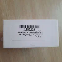 ایرپات سامسونگ