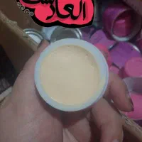 کرم گیاهی تضمینی