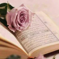 چشم زخم و استخاره قران انجام میشود