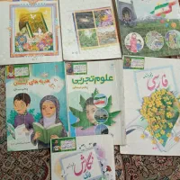 کتاب درسی اول و پنجم 190