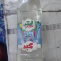 عرق گیاهی کبد ۷گیاه