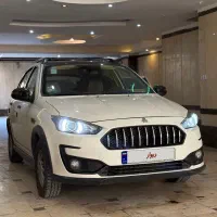 اطلس فول آپشن