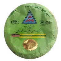 سیم برق ۲.۵ افشارنژاد خراسان